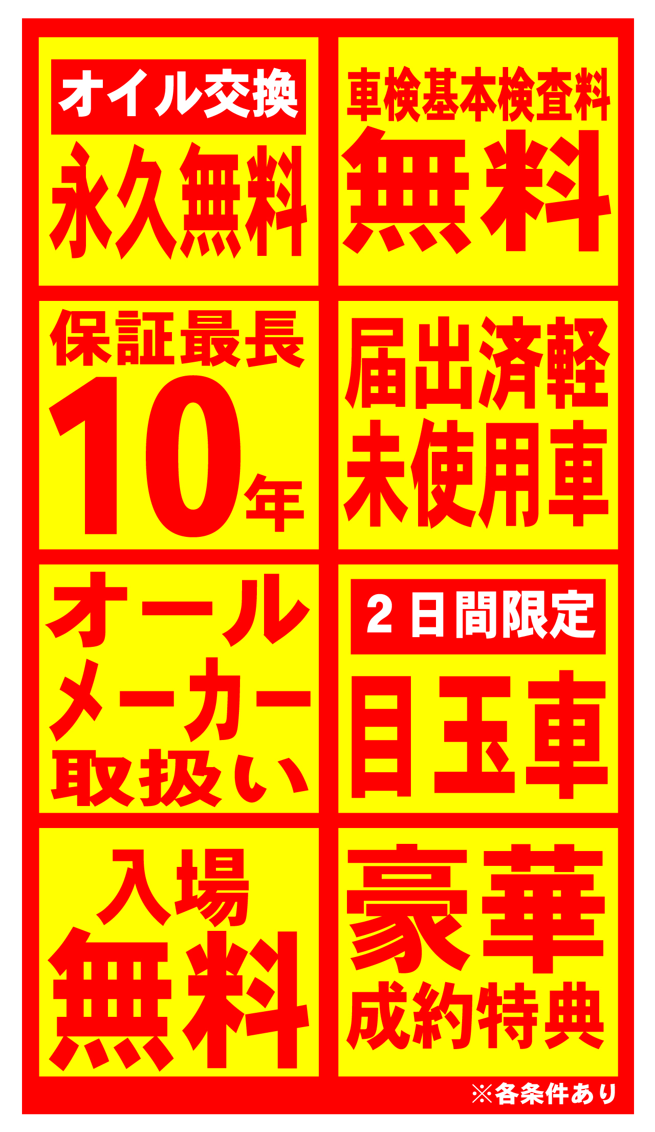 4-2.jpg